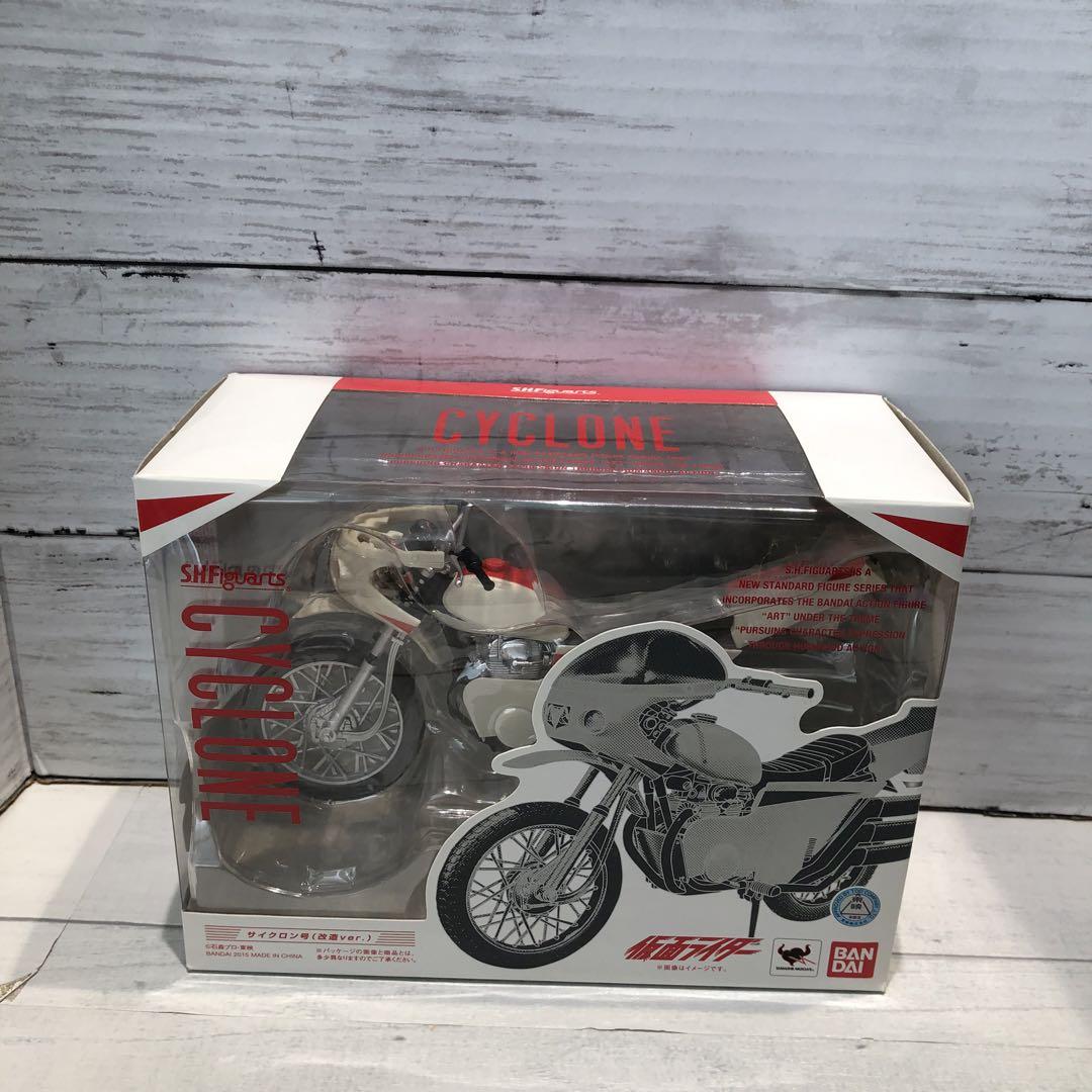 S.H.Figuarts 仮面ライダー サイクロン号（改造ver）新品未開封品