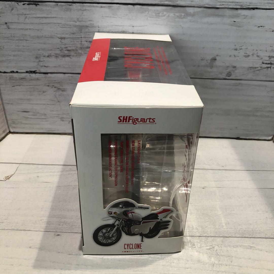 S.H.Figuarts 仮面ライダー サイクロン号（改造ver）新品未開封品