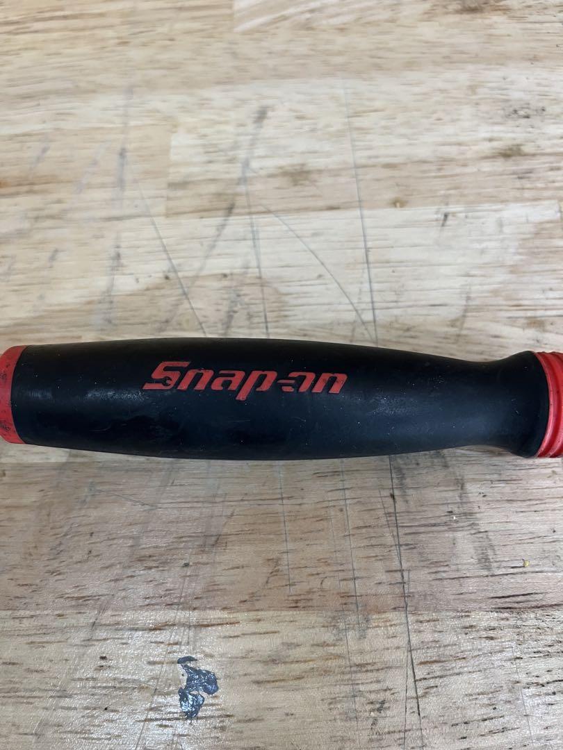✿ Snap-on