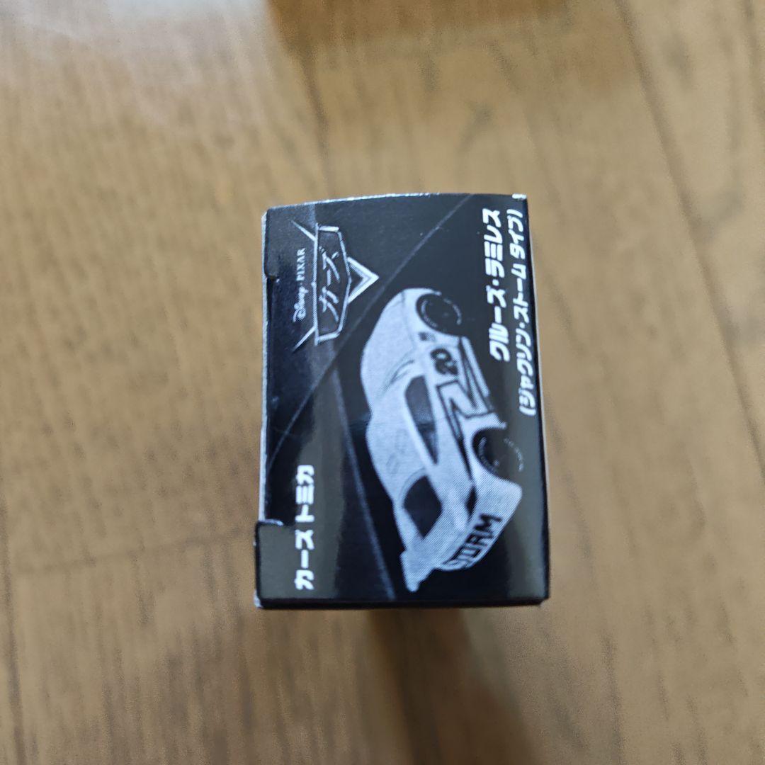 カーズ トミカ ジャクソンストーム クルーズラミレス 非売品