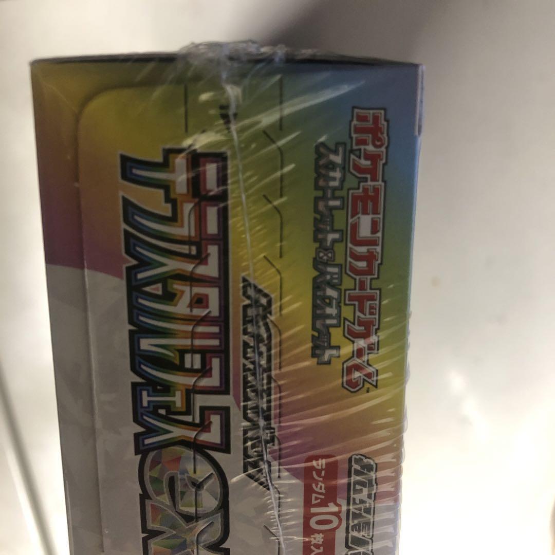 ポケモンカード　テラスタルフェスex シュリンク付きBOX
