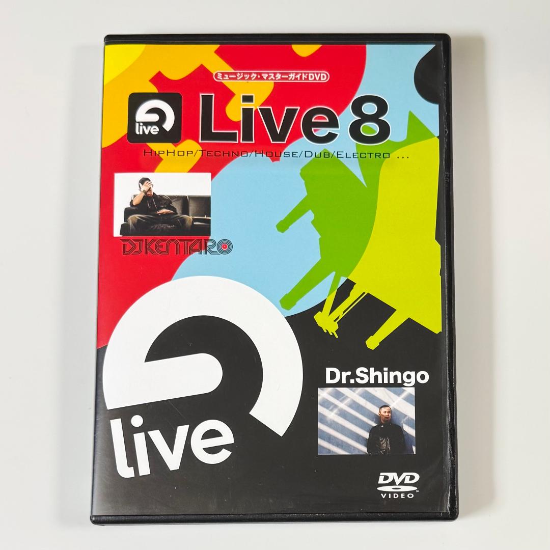 ミュージック・マスターガイドDVD Live 8 (DVD) - メルカリ