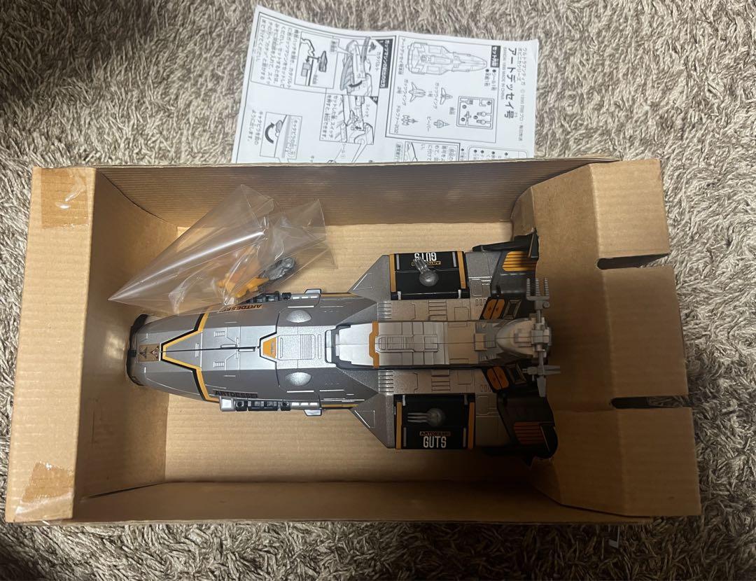 バンダイ 　ポピニカ　ウルトラマンティガ　アートデッセイ号
