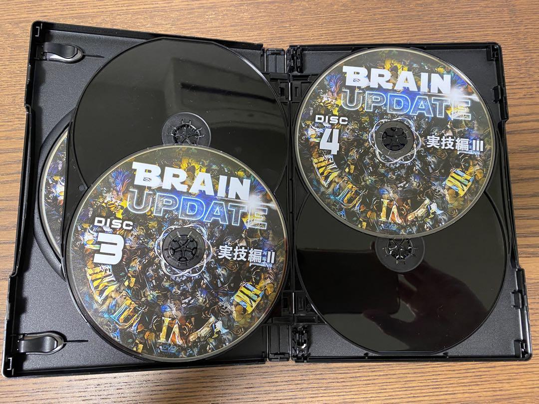 ブレインアップデート　BRAIN UPDATE DVD 整体 24時間以内発送!整体DVD本編5枚【BRAIN UPDATE】ブレイン