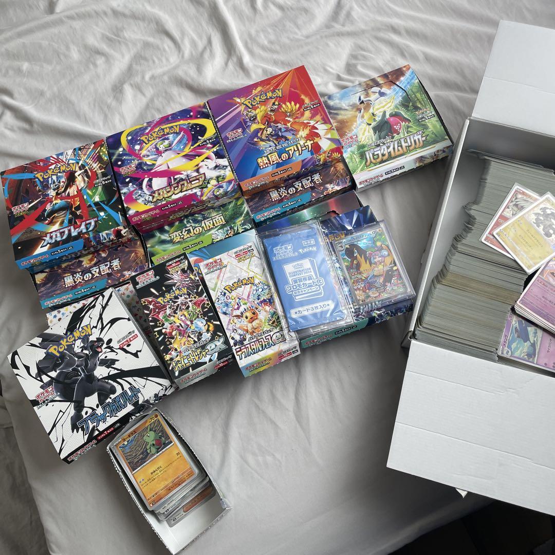 ポケモンカードゲーム 引退品セット 引退品 ポケモンカードセット 未開封パック多数 - メルカリ