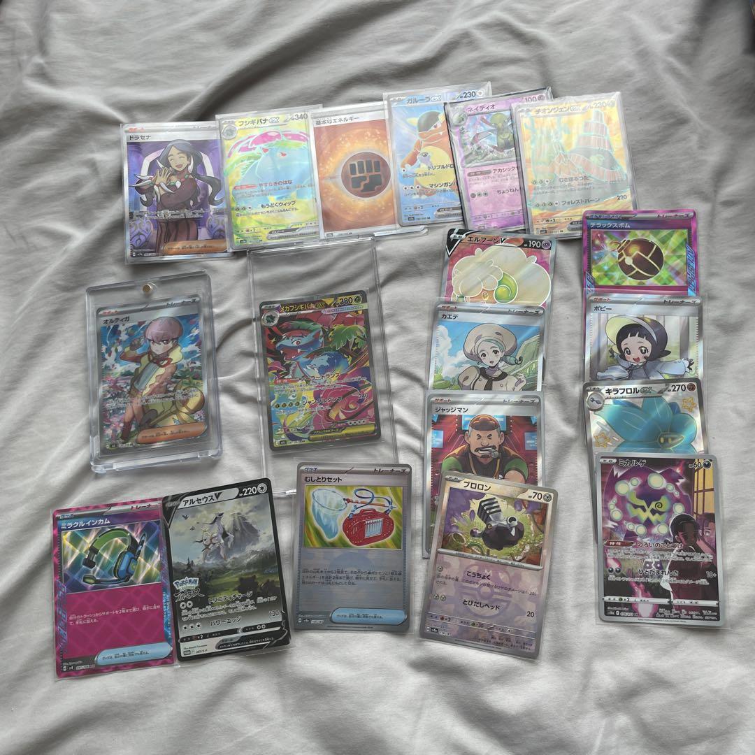 【引退品】ポケモンカード グッズセット 引退品 ポケモンカードセット 未開封パック多数 - メルカリ