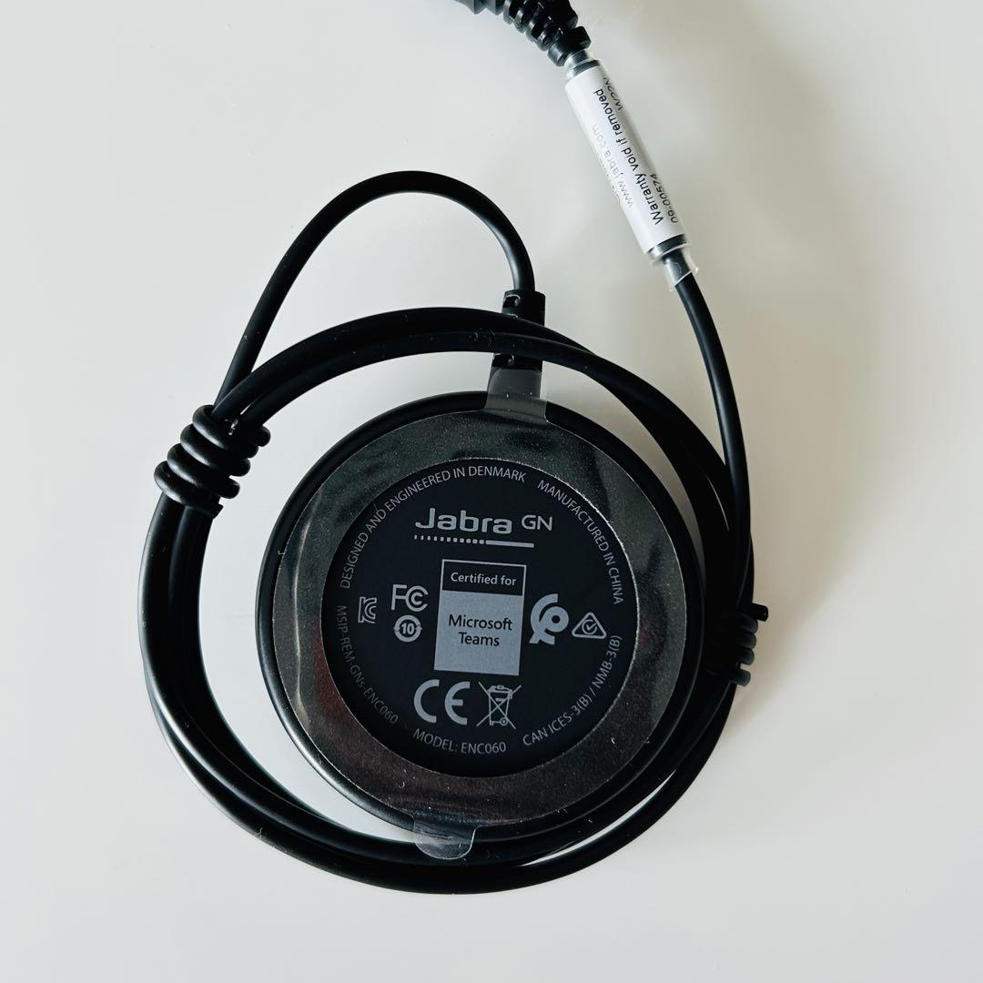 有線ヘッドセット USB接続 Jabra - メルカリ