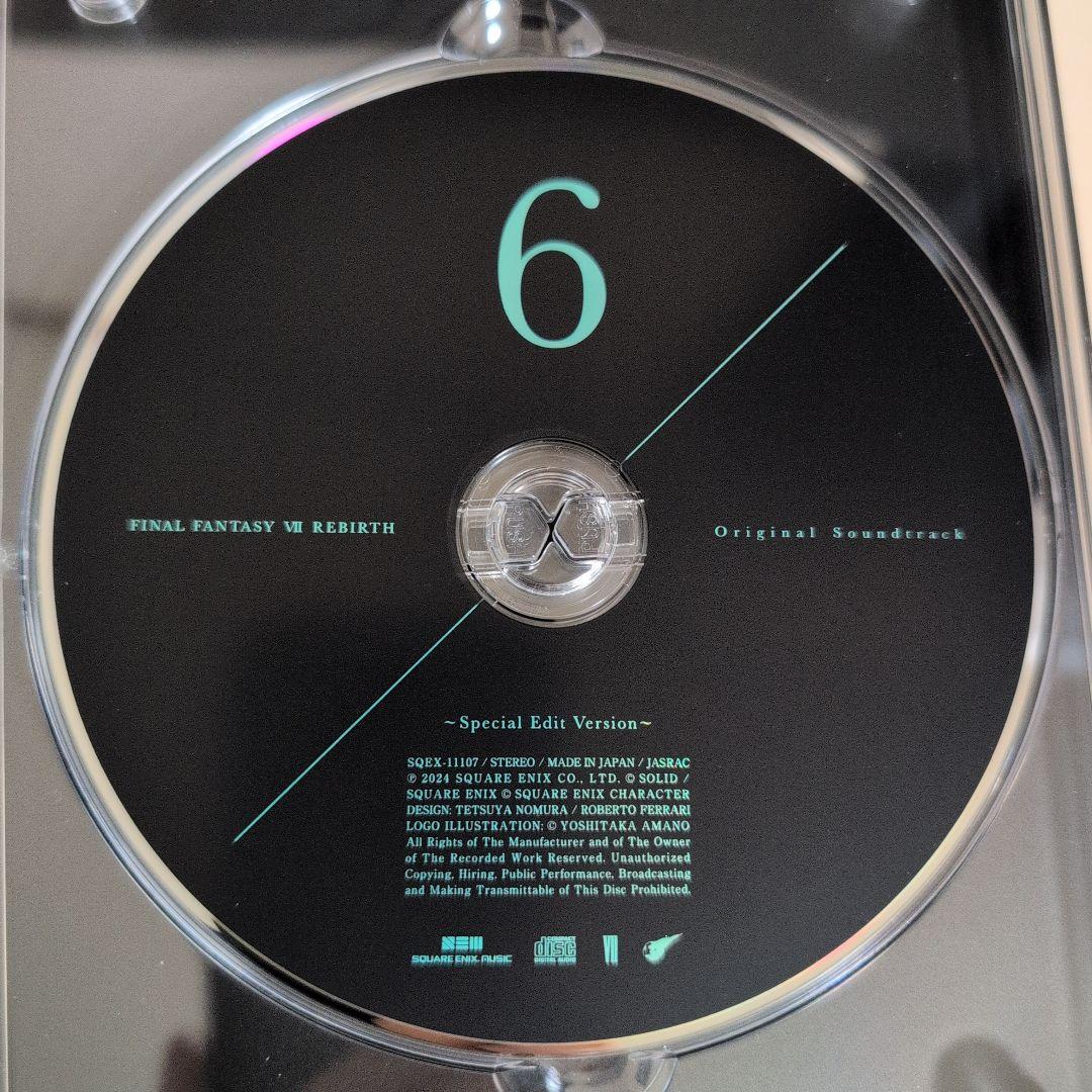 FF7リバース オリジナルサウンドトラック 初回限定盤 FF7リバース オリジナルサウンドトラック 初回限定盤