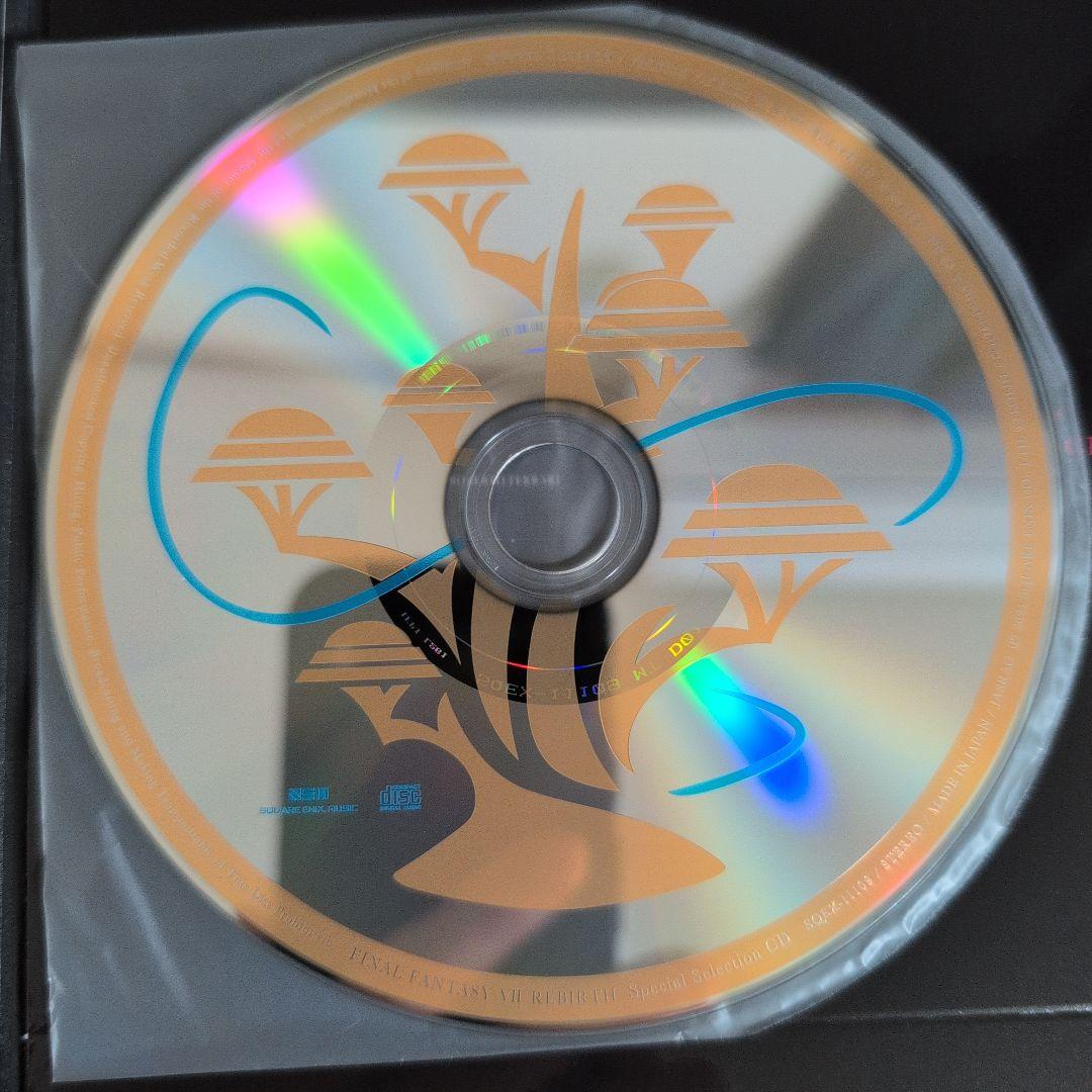 FF7リバース オリジナルサウンドトラック 初回限定盤 FF7リバース オリジナルサウンドトラック 初回限定盤