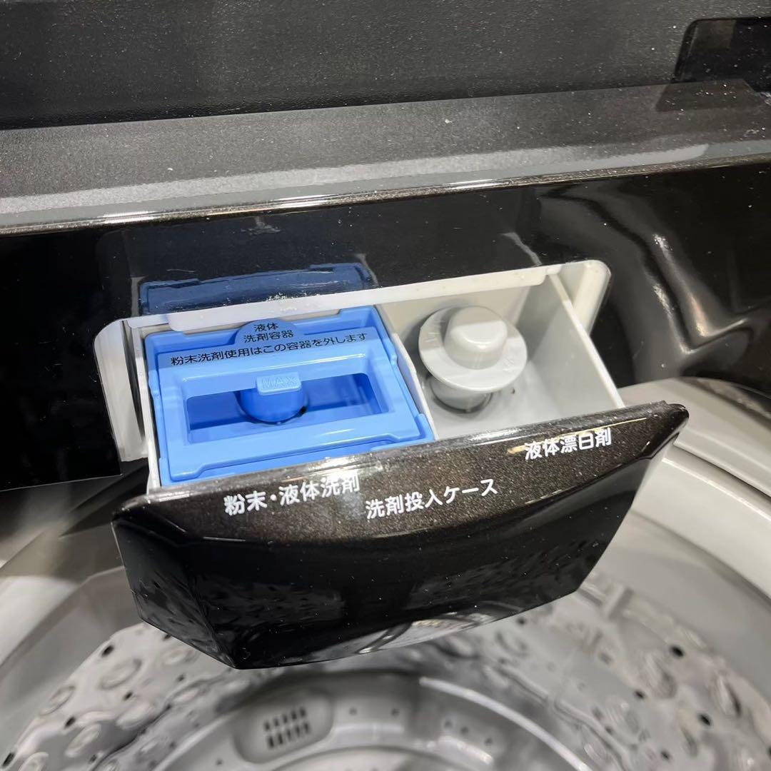 ♦️ニトリ a2333 洗濯機 6kg 2022年製 4.5♦️ 生活家電