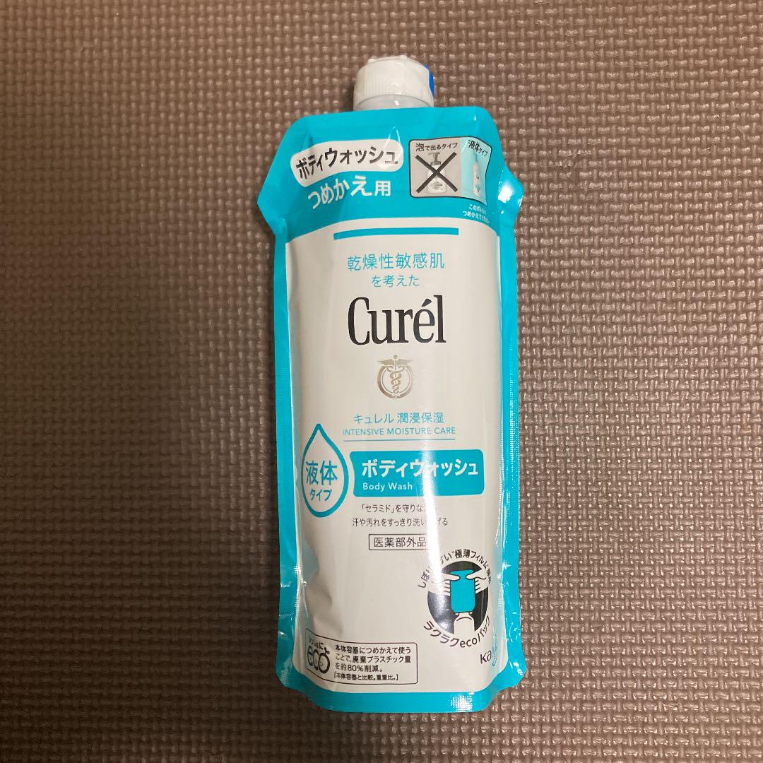 お買得 花王 キュレル 泡ボディウォッシュ つめかえ用 380mL 詰め替え用 curel 医薬部外品 riosmauricio.com お買得 花王 キュレル 泡ボディウォッシュ つめかえ用 380mL 詰め替え用 curel 医薬部外品 riosmauricio.com