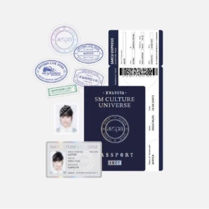 aespa パスポートセット passport + ウィンター ar