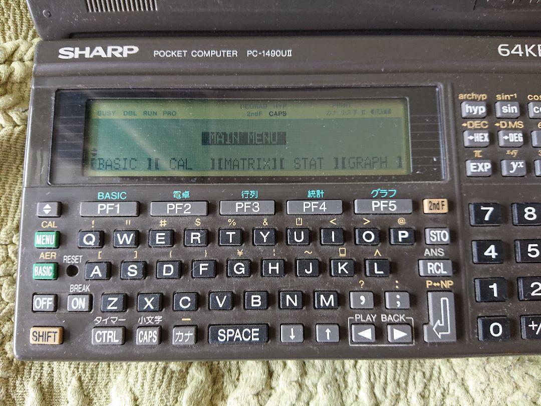 人気SALE定番人気 SHARP PC-1490UⅡ pdkeX-m26558150500 豊富な100%新品