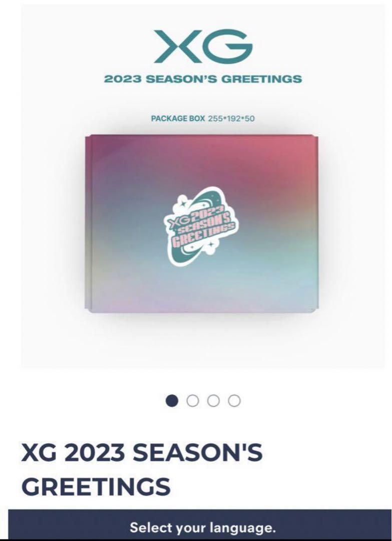 XG
