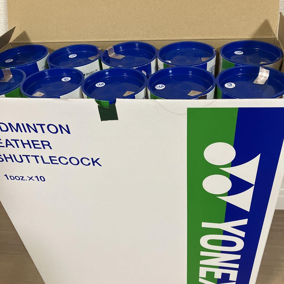 YONEX バドミントン　シャトル エアロセンサ700 中古　羽　ヨネックス