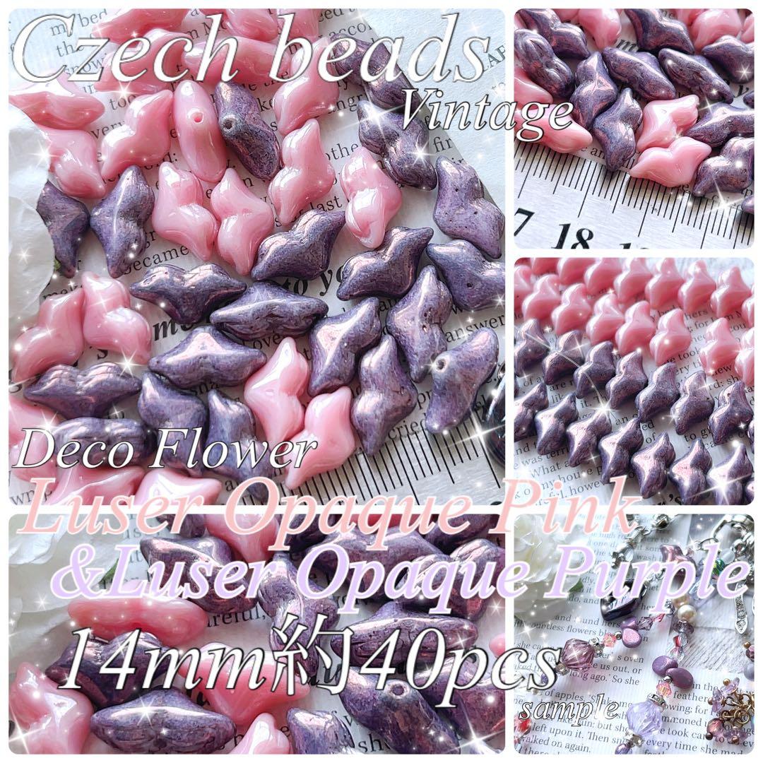 汐@プロフ一読推奨様 リクエスト 4点 まとめ商品 汐@プロフ一読推奨様 リクエスト 4点 まとめ商品 - メルカリ