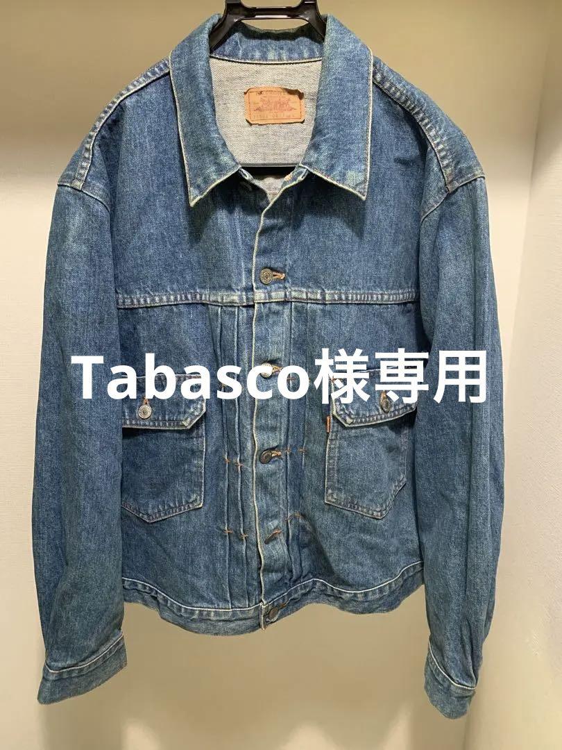 着丈62cm希少 86年製 80s LEVI'S 70502 0217 デニム ジャケット