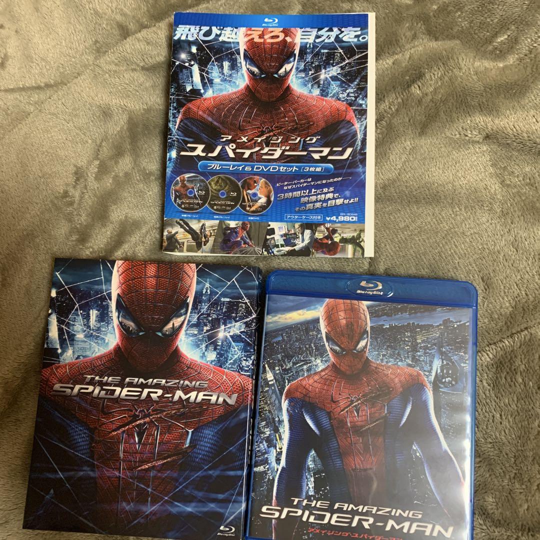 アメイジング！！スパイダーマン❤️セット SONY アメイジング・スパイダーマンTM アメイジング BOX 3000