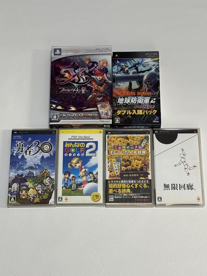 【冬バーゲン★】 DS PSP PSVita プレステ3 ゲーム 中古 3DS メルカリ - レア 限定 その他