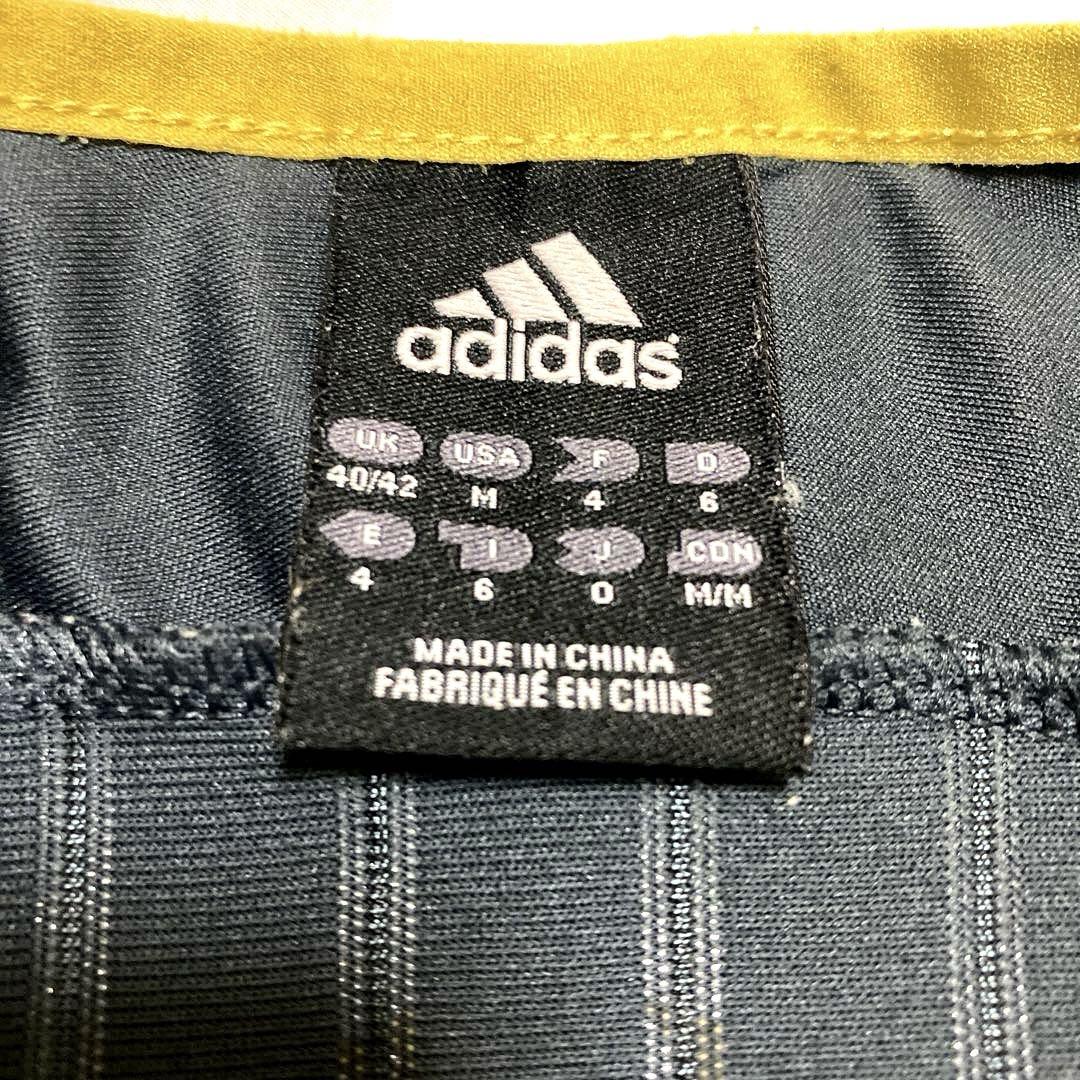 adidas レアルマドリード 06/07 トレーニングシャツ/プラクティスXL