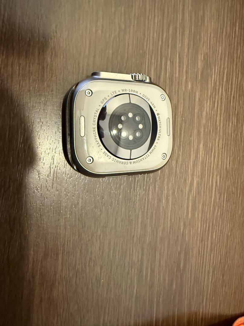 Watch