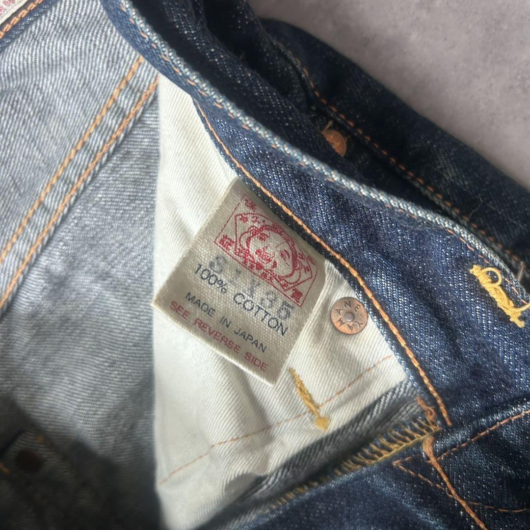 【希少カラー❗️】evisu ビックカモメ　NO2 2001 31×35 グリーン