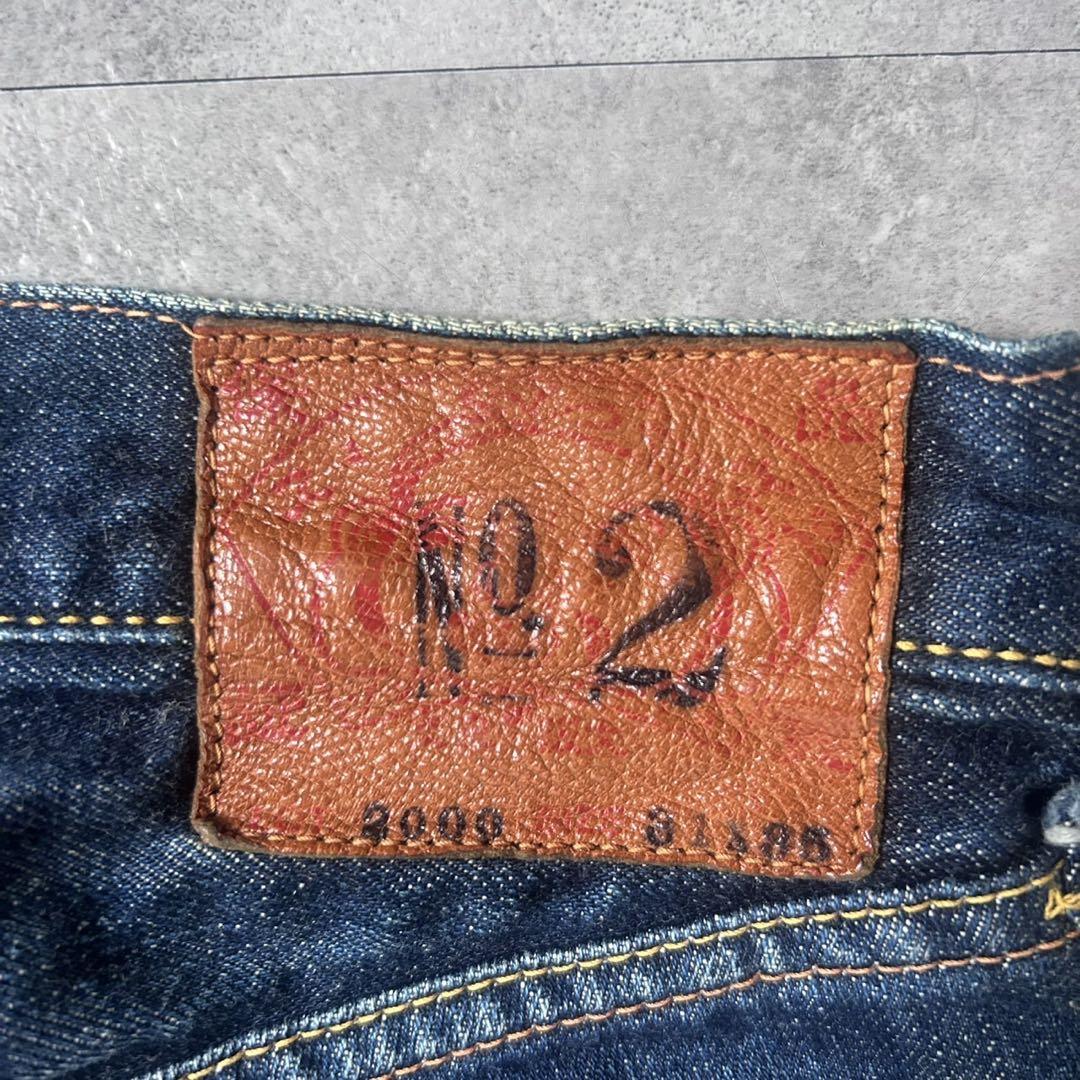 【希少カラー❗️】evisu ビックカモメ　NO2 2001 31×35 グリーン