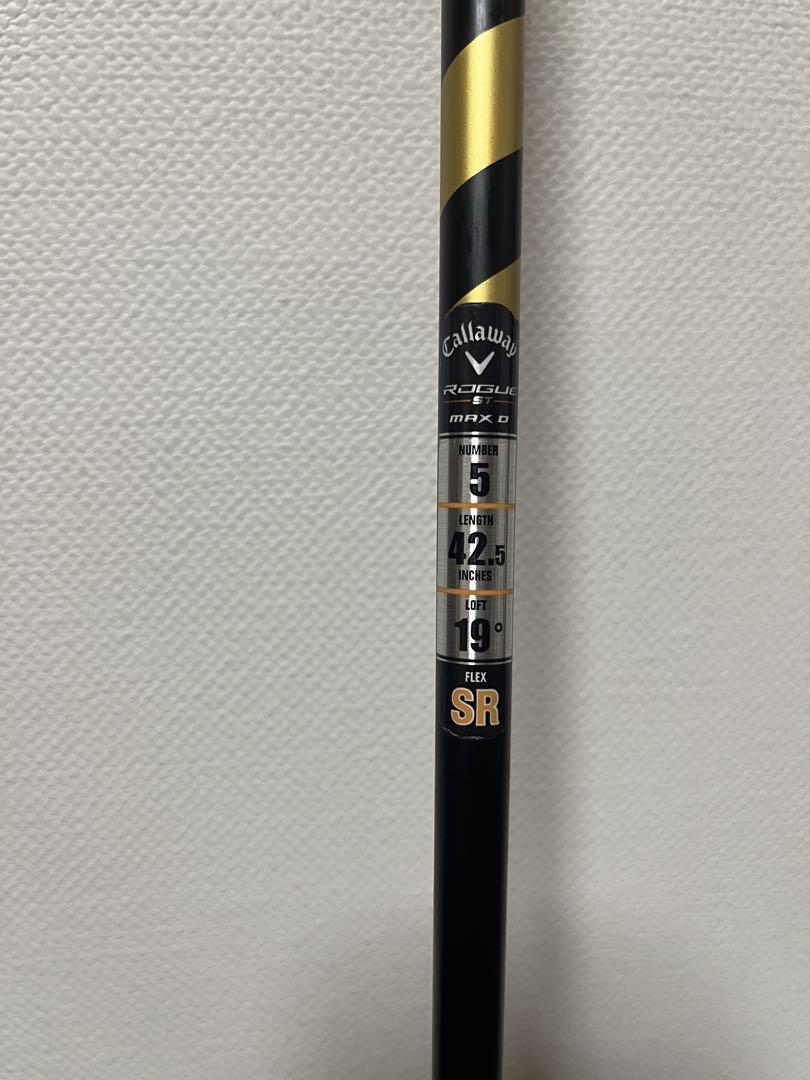 キャロウェイ ROGUE ST MAX D 5番ウッド フレックスSR 売れ筋