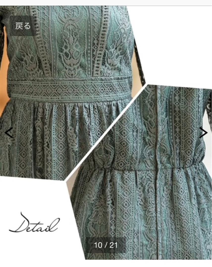 結婚式ワンピース パーティー ピンクベージュ M DARSALAM_BE