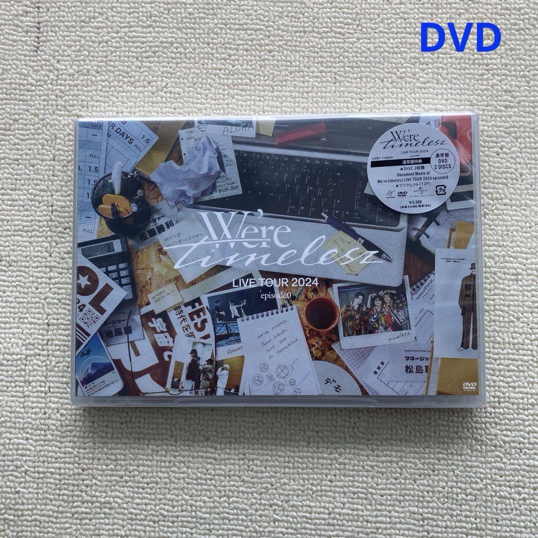 We're timelesz LIVE TOUR 2024 初回限定版 通常版 We're timelesz LIVE TOUR 2024 episode0【Blu-ray】【+CD