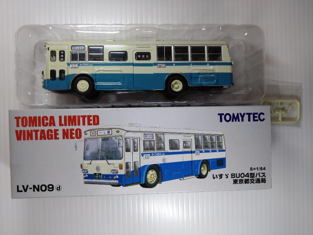 トミカリミテッドヴィンテージネオ いすゞBU04型バス東京都交通局LV-N09d ミニカー開けてみた トミカリミテッドヴィンテージネオ（LV-N09c