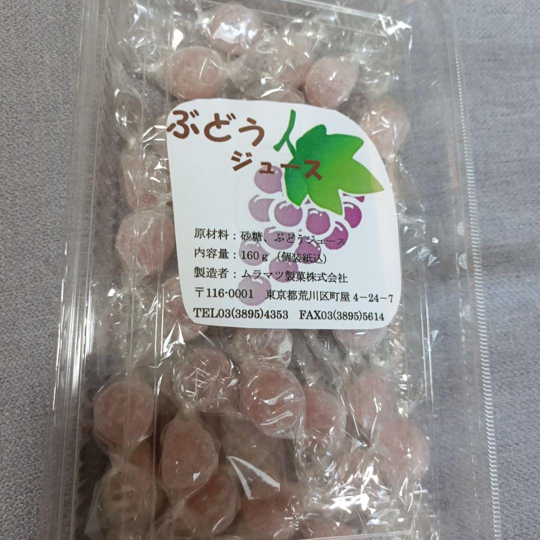 キティー☆☘️