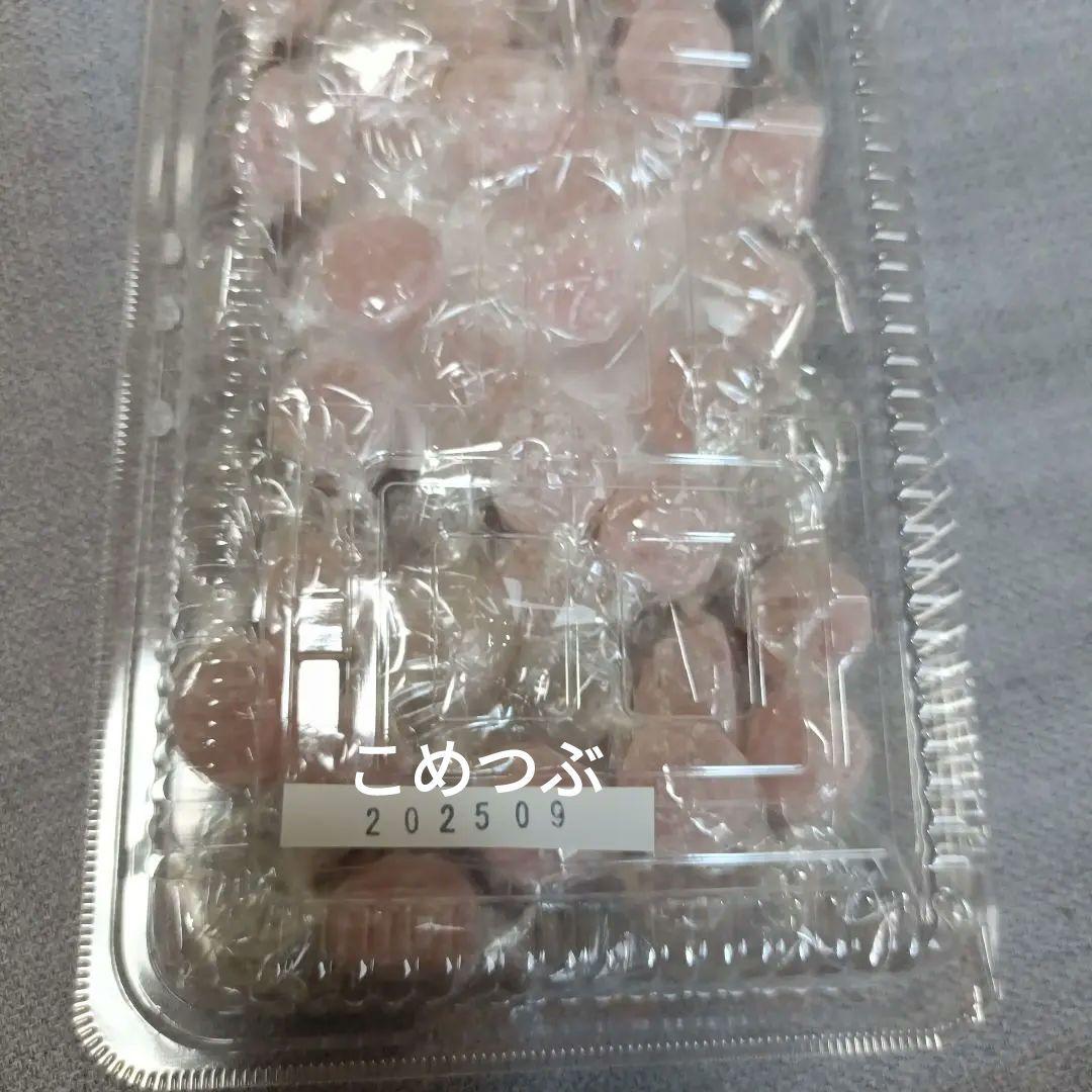 キティー☆☘️