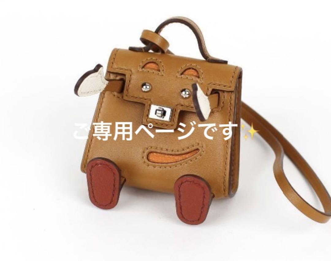《新品》エルメス サーカス ベビー マグカップ 2つセット 《新品》エルメス サーカス ベビー マグカップ 2つセット