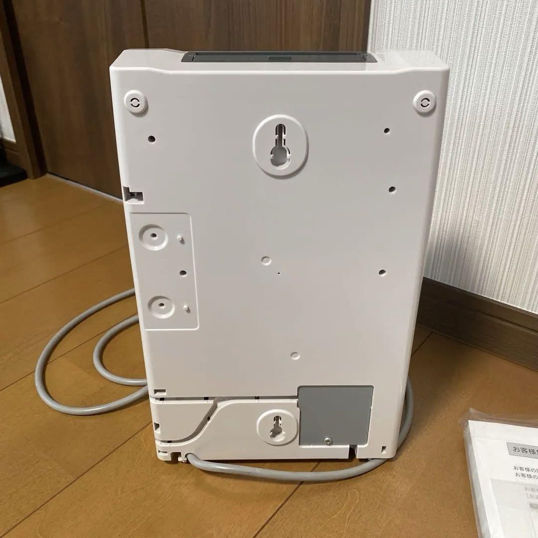 AMANO時間集計／時給計算タイムレコーダーMRS-300i