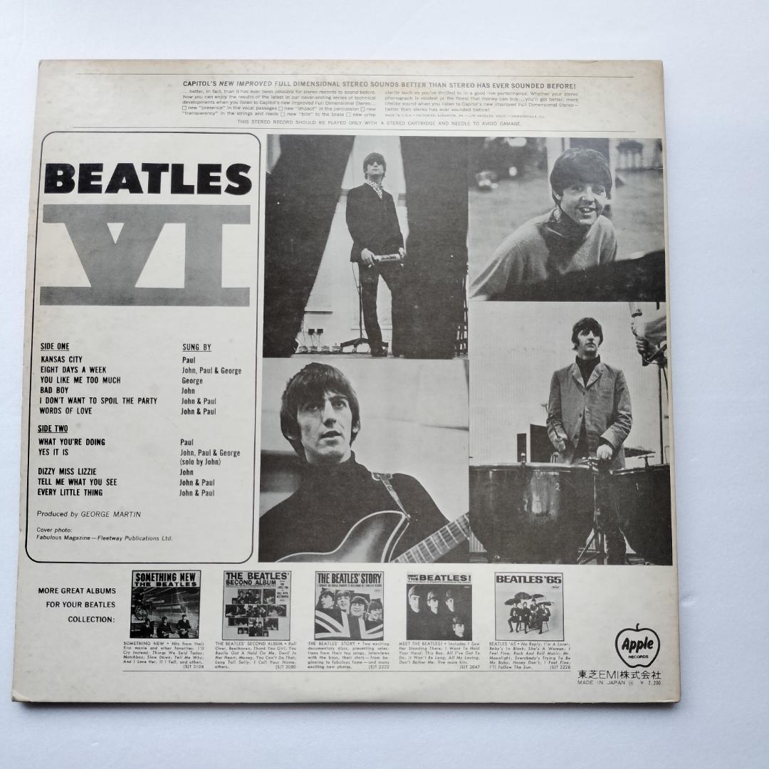 【希少】ザ・ビートルズ BEATLES VI キャピトル・レコード