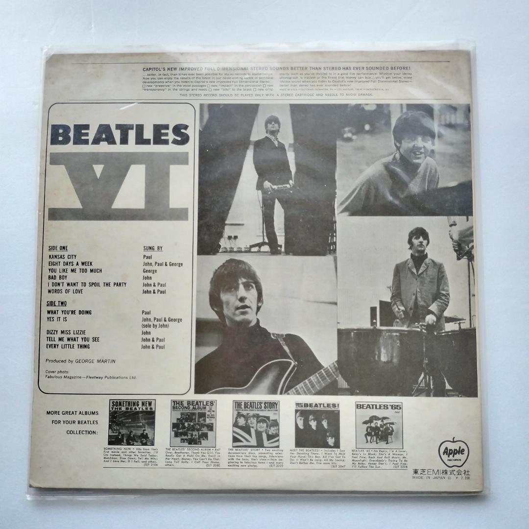【希少】ザ・ビートルズ BEATLES VI キャピトル・レコード