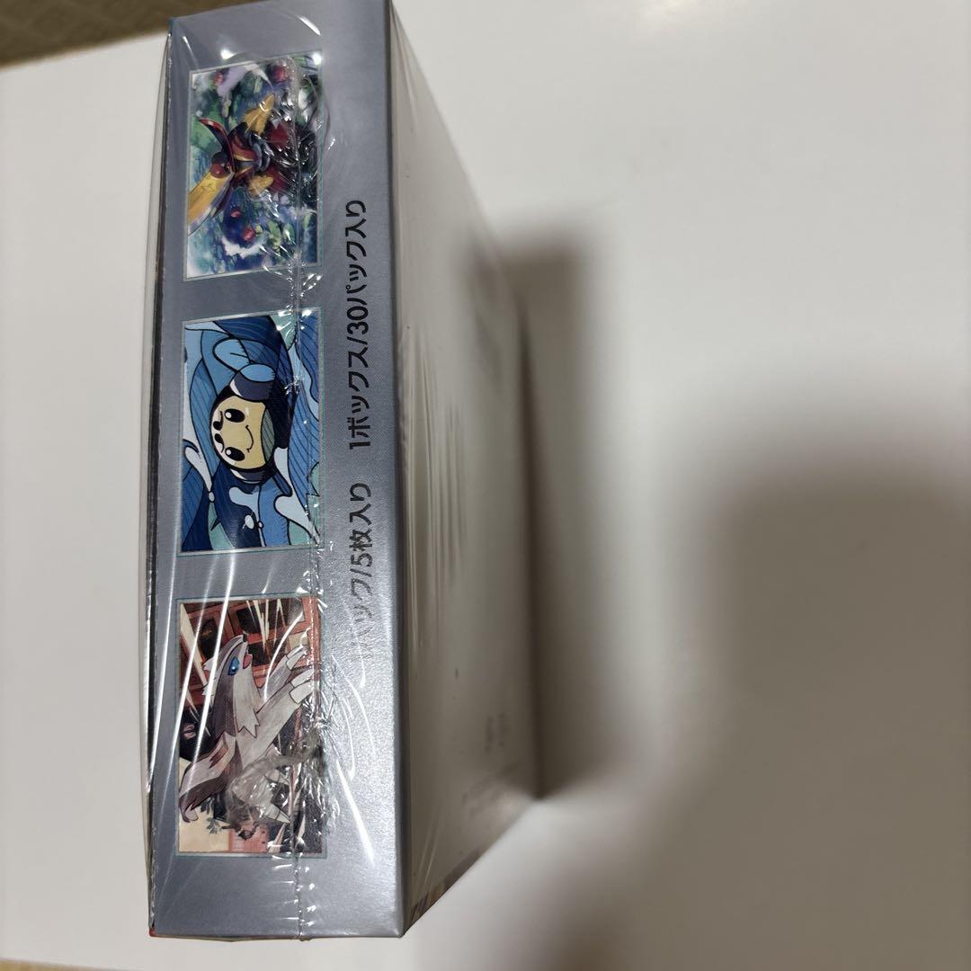 黒炎の支配者 未開封BOX シュリンク付き - メルカリ