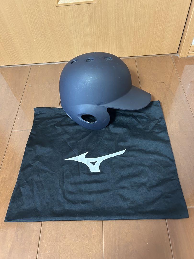 Mizuno 軟式用ヘルメット ネイビー（受注生産:つや消し）