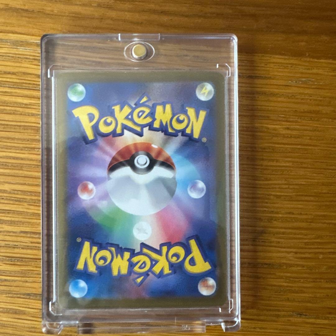 ミモザのSAR￼目立った傷や汚れなし