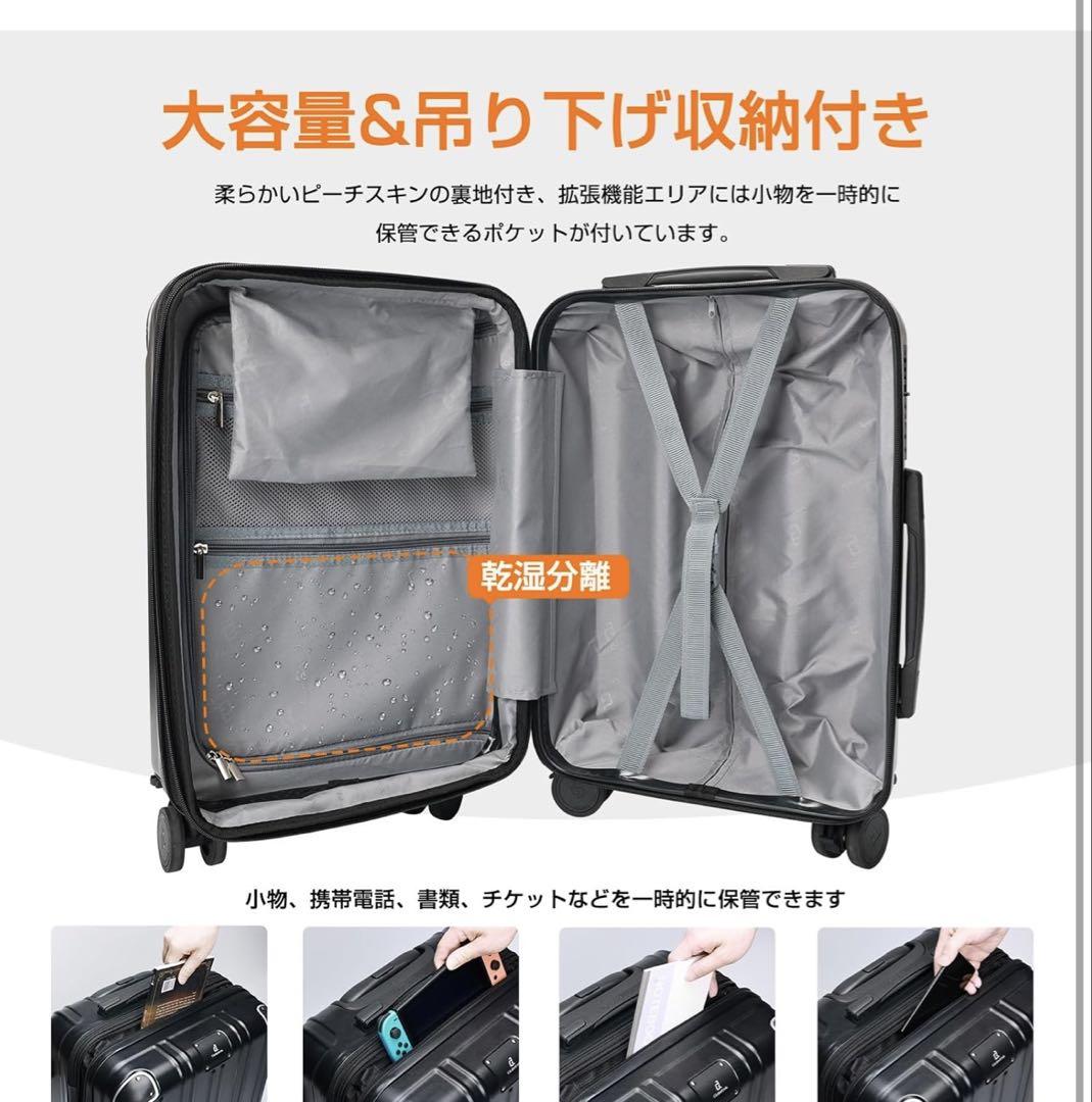 専用