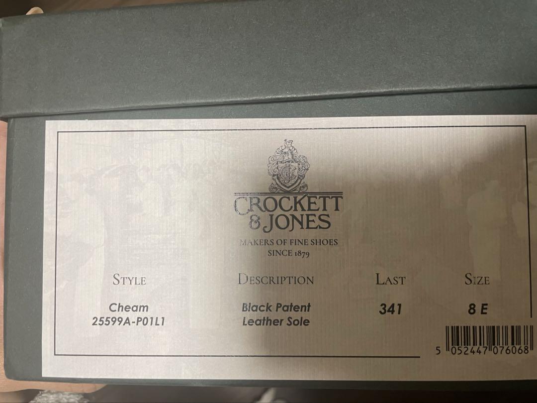 結婚式　CROCKETT & JONES 革靴　エナメル26.5cm