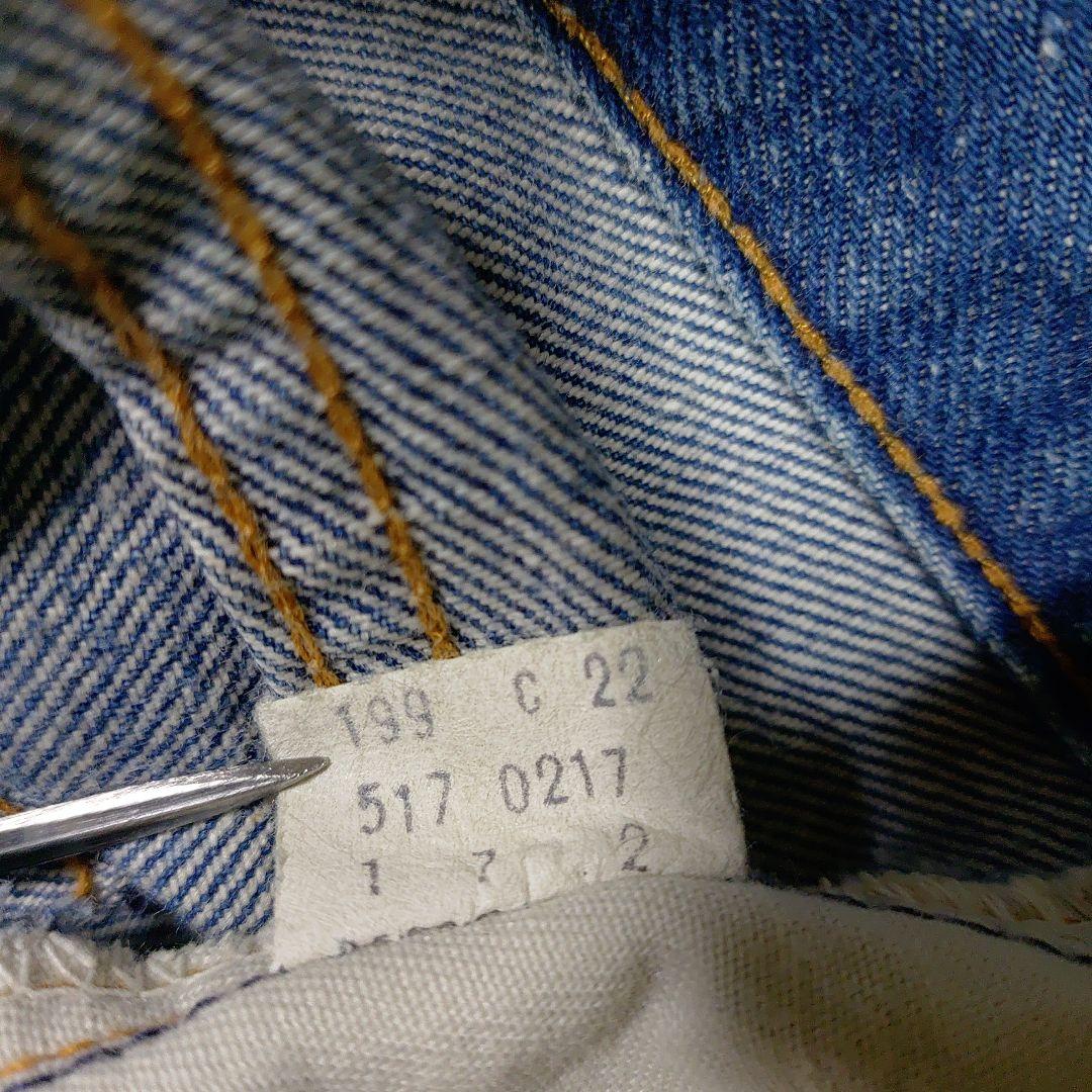 70s リーバイス LEVI'S 517 シングル 42TALON 刻印2 70s リーバイス LEVI'S 517 シングル 42TALON 刻印2