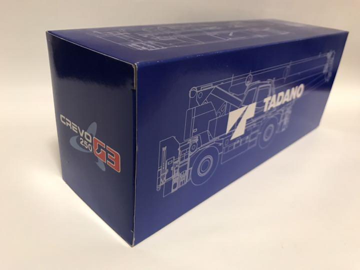 タダノ CREVO250 G3α