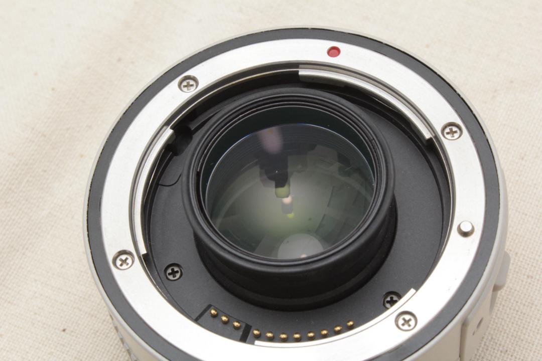 EF EXTENDER