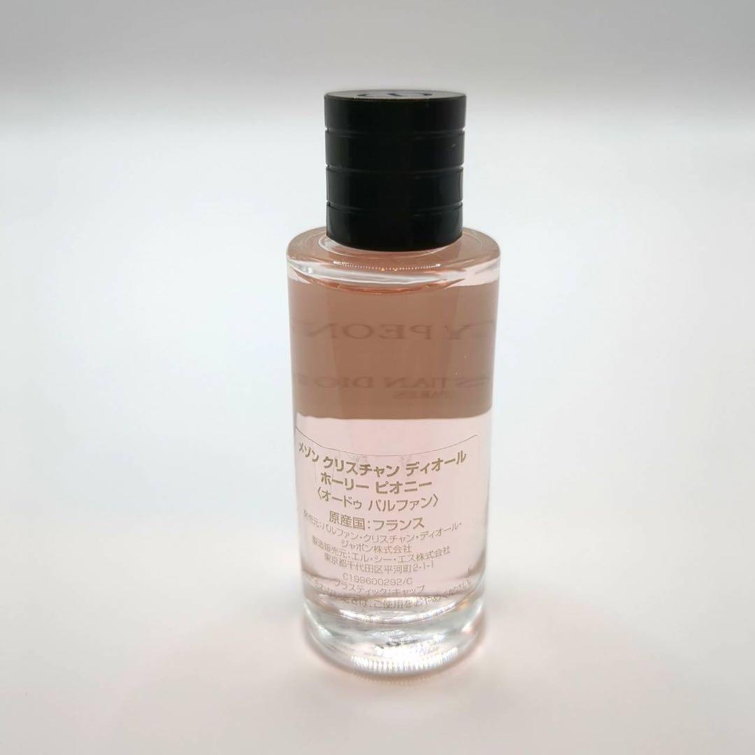 メゾンクリスチャンディオール ホーリーピオニー 40ml DIOR】 新作 メゾン クリスチャン ディオール ホーリー ピオニー
