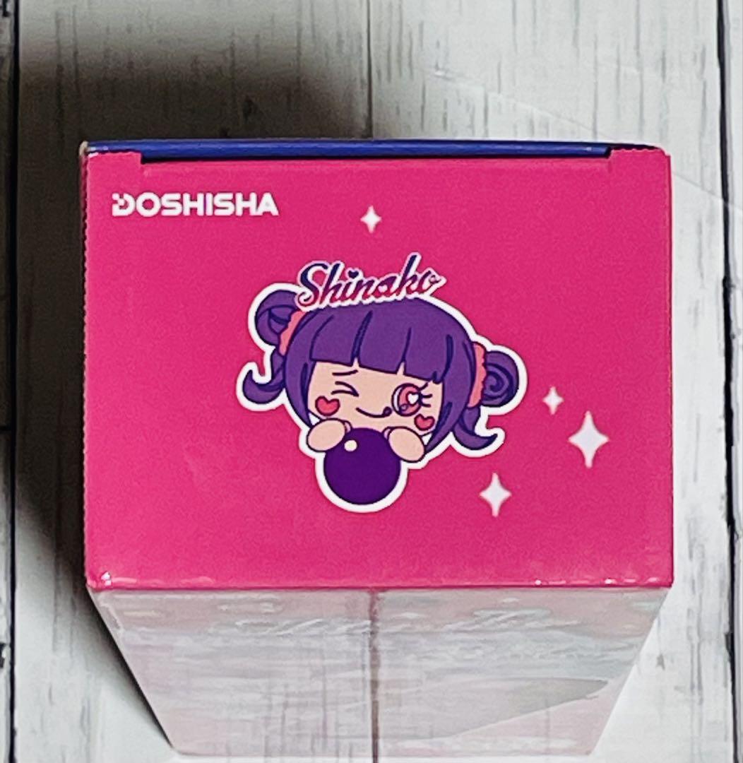しなこちゃん sokomo コラボ そこまで洗える 3WAYキッズボトル