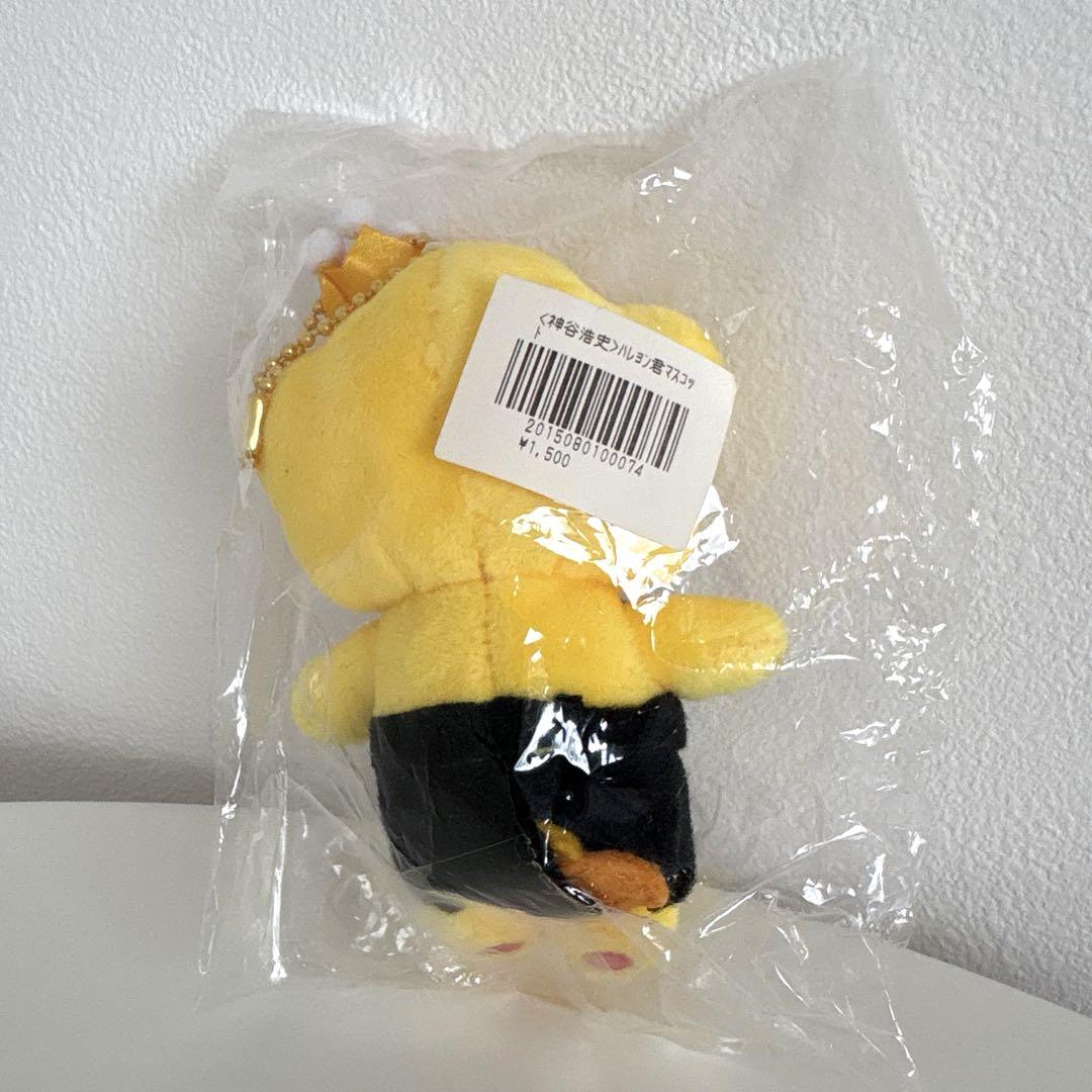 ハレヨンくん ぬいぐるみ神谷浩史 15thライブMessenger 銀テ付き