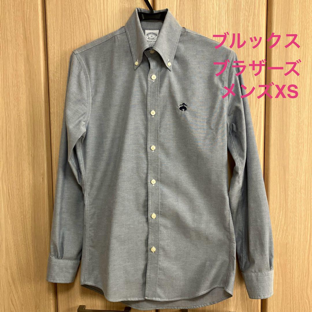 新品未使用 ブルックスブラザーズ ボタンダウン シャツ メンズ XS