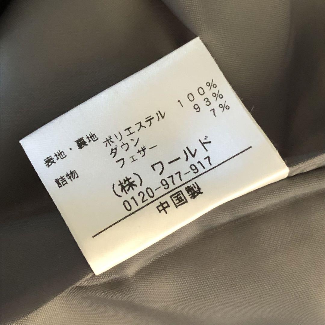 ☆美品☆SUTSESO 贅沢ダウン93%軽量あったかダウンコート♡